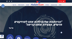 Desktop Screenshot of malamteam.com